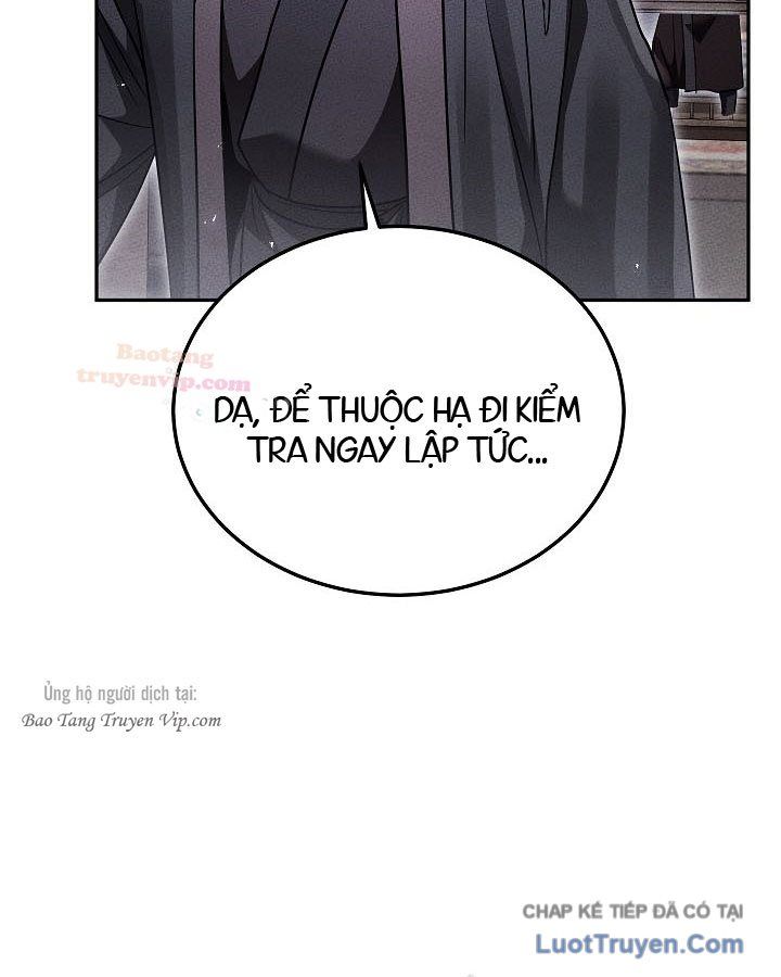 Thần Ma Đại Đế Chapter 46 - 105