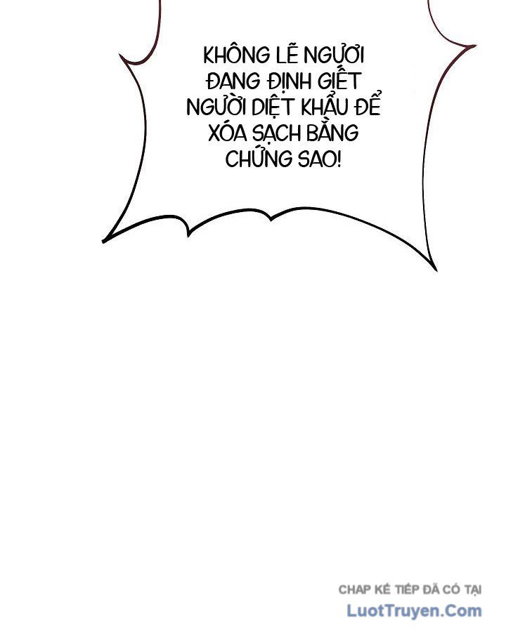 Thần Ma Đại Đế Chapter 46 - 112