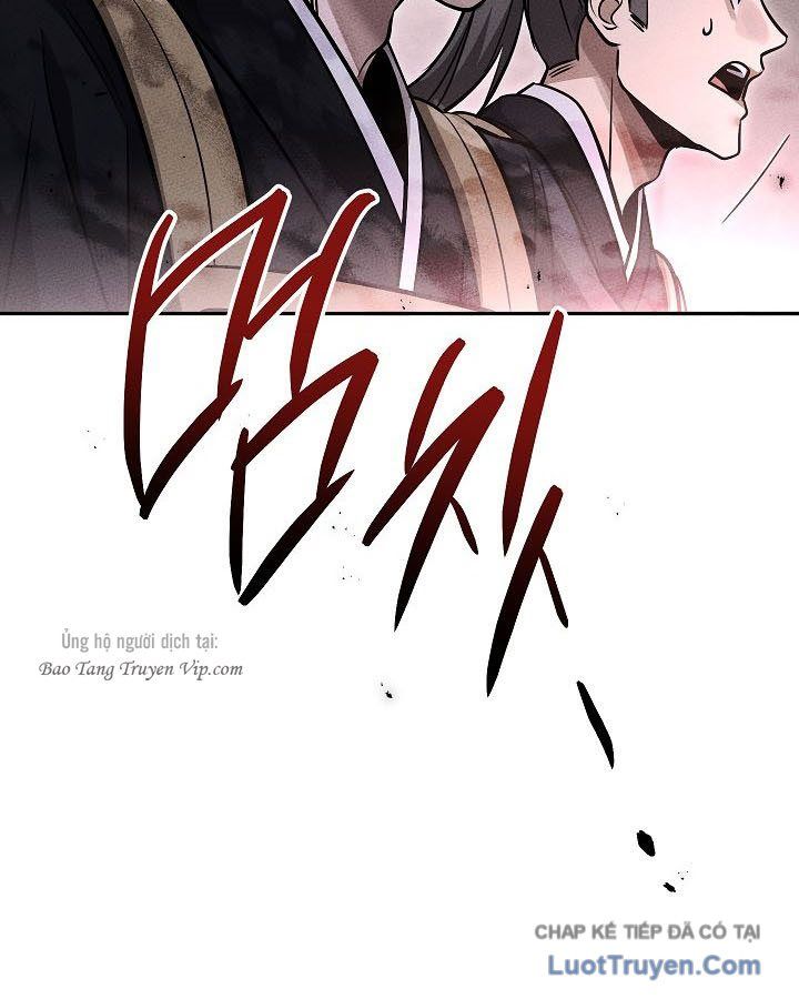 Thần Ma Đại Đế Chapter 46 - 121