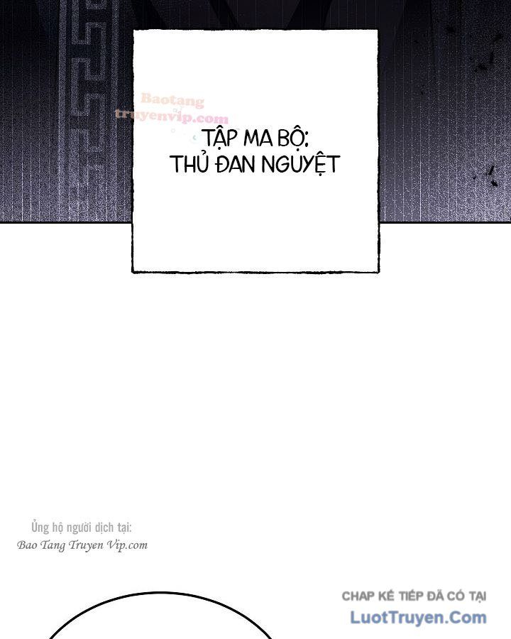 Thần Ma Đại Đế Chapter 46 - 127