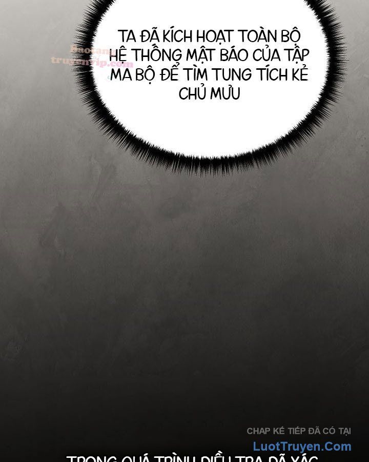 Thần Ma Đại Đế Chapter 46 - 133