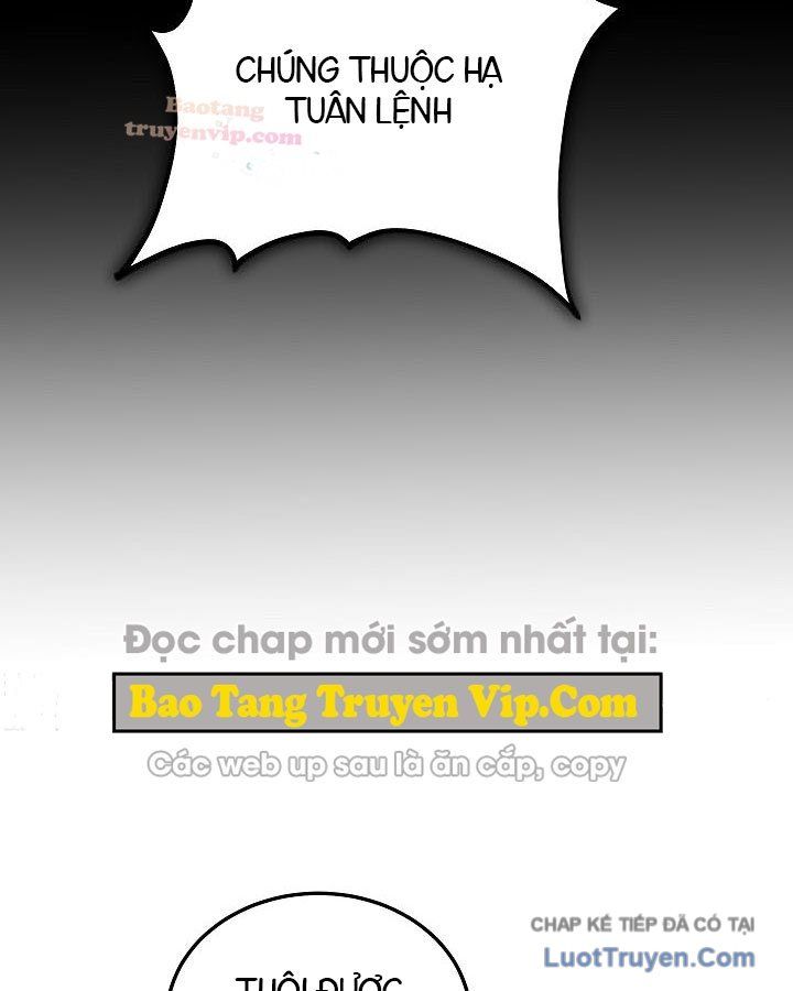Thần Ma Đại Đế Chapter 46 - 142