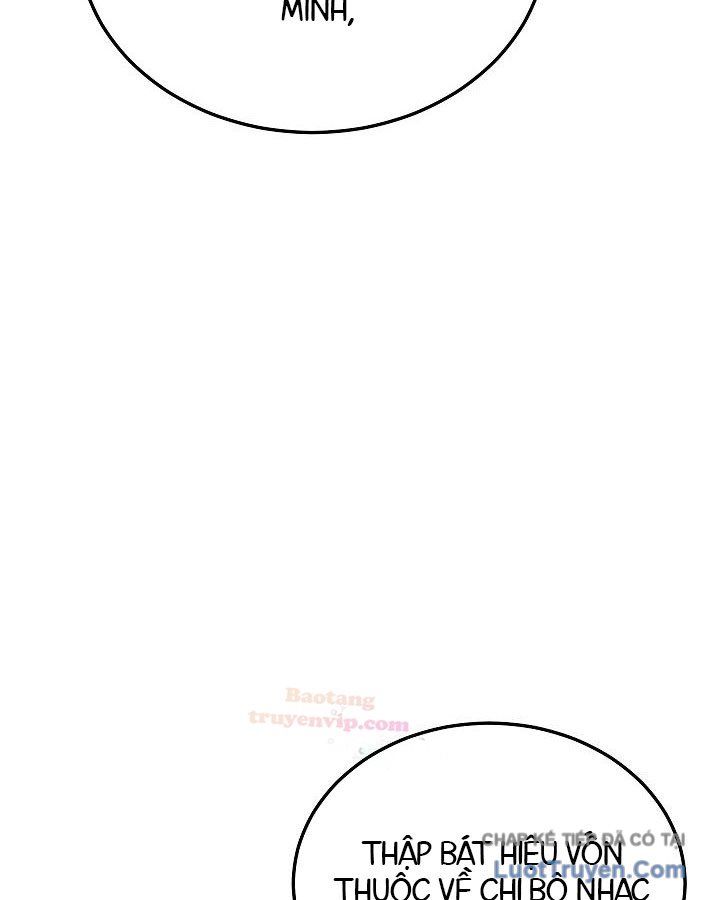 Thần Ma Đại Đế Chapter 46 - 148