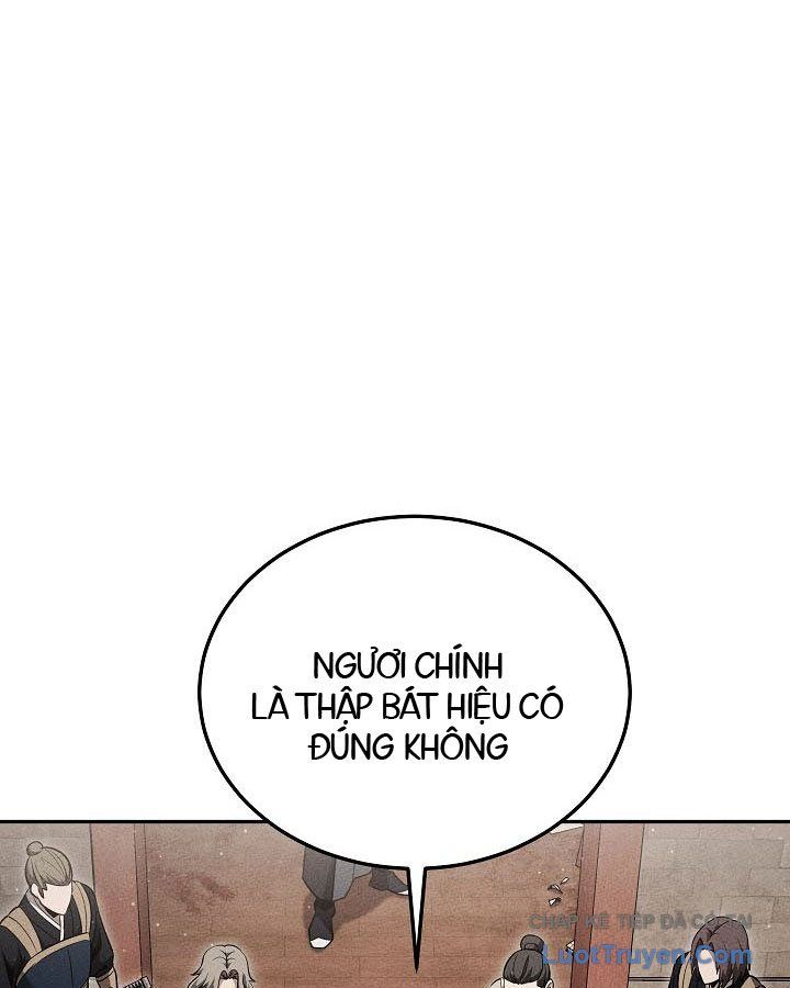 Thần Ma Đại Đế Chapter 46 - 45