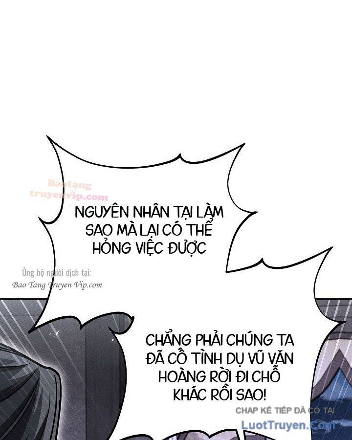 Thần Ma Đại Đế Chapter 46 - 99