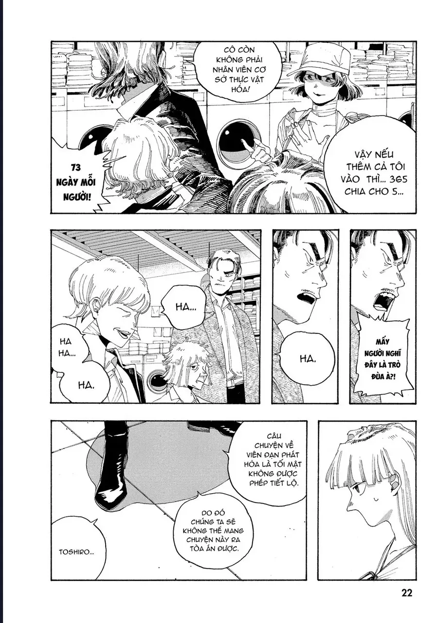 Đêm Của Kẻ Khờ Chapter 27 - 17