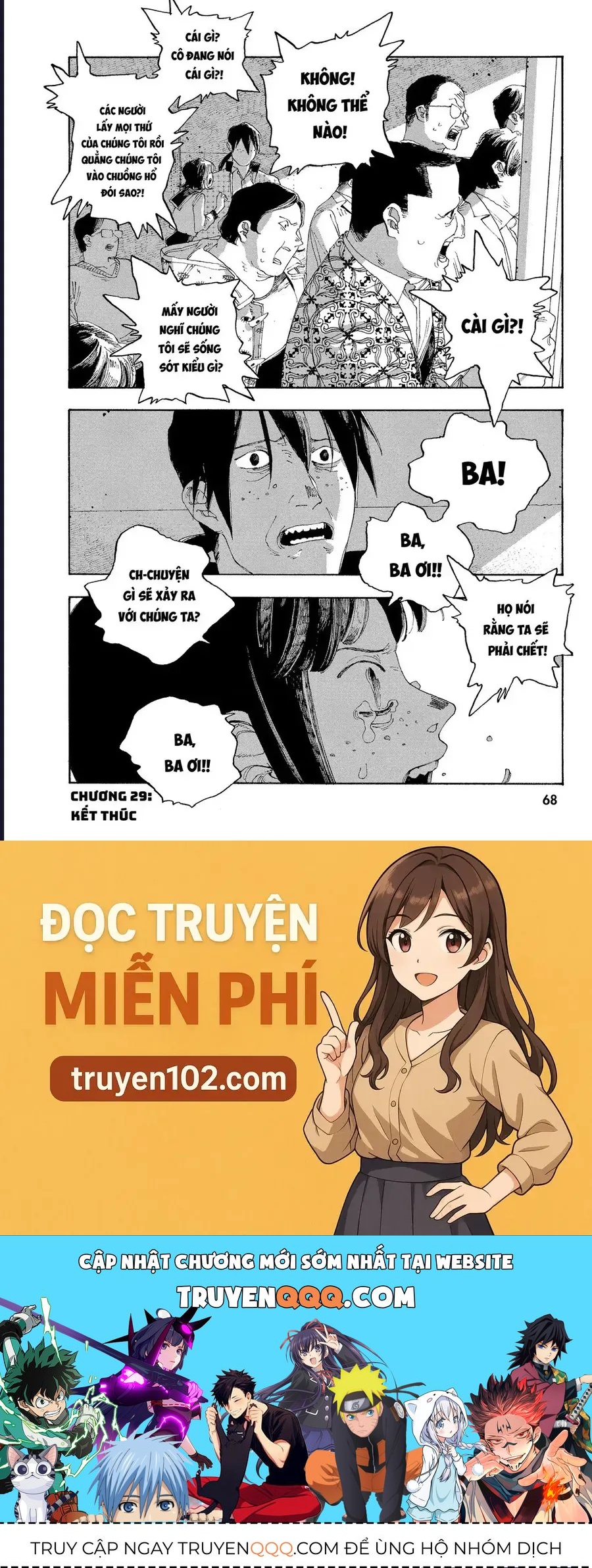 Đêm Của Kẻ Khờ Chapter 29 - 18