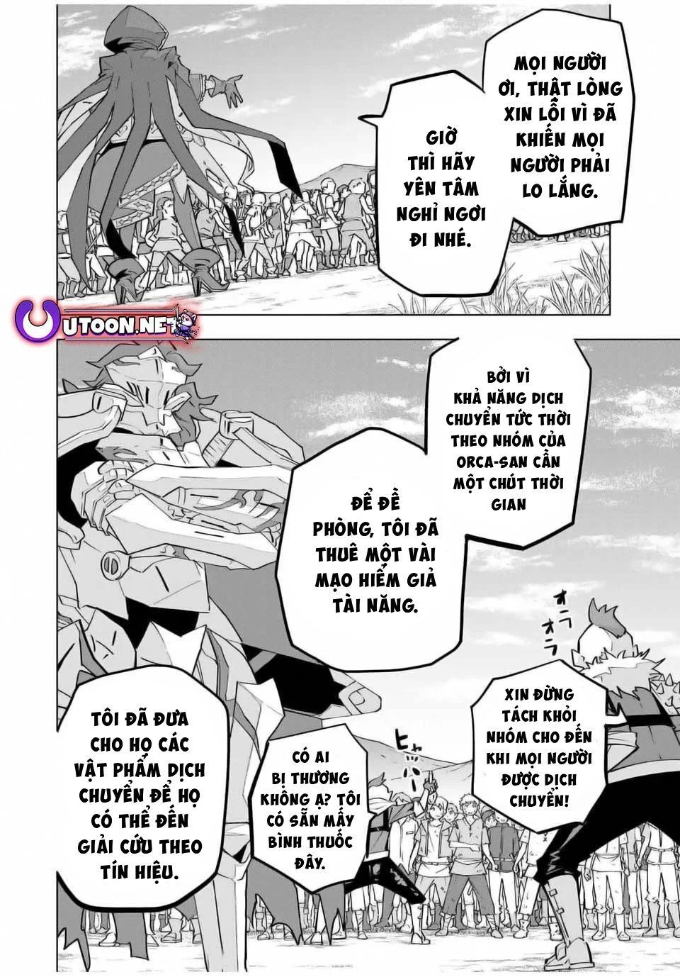 Kỵ Sĩ Chuyển Sinh Bị Lưu Đày, Trở Nên Bất Bại Nhờ Trò Chơi Chapter 133 - 11