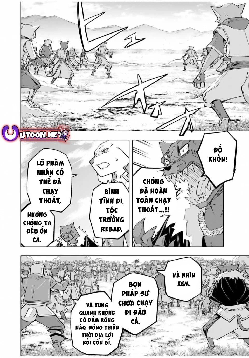 Kỵ Sĩ Chuyển Sinh Bị Lưu Đày, Trở Nên Bất Bại Nhờ Trò Chơi Chapter 133 - 15