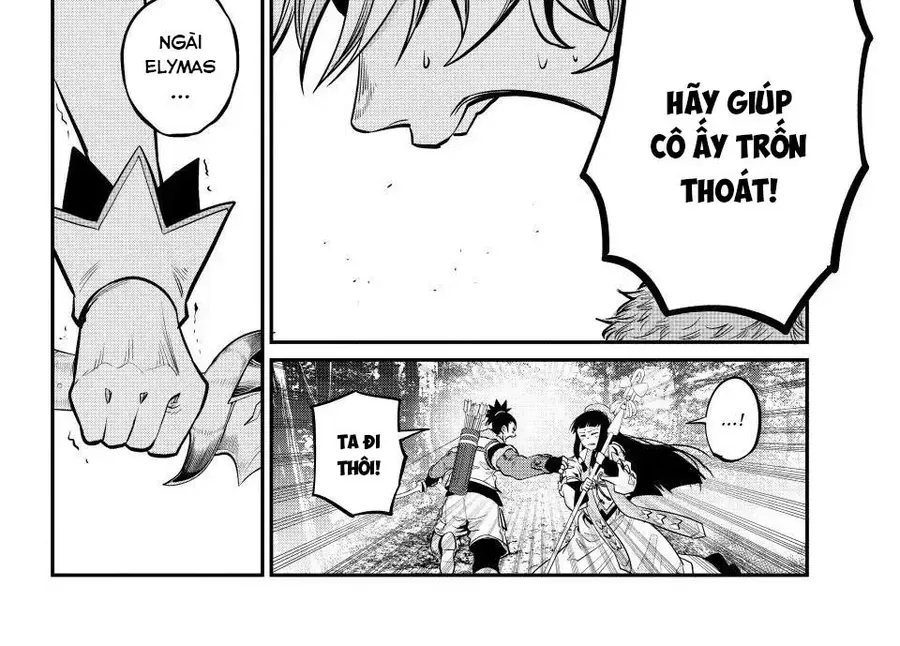 Kỵ Sĩ Chuyển Sinh Bị Lưu Đày, Trở Nên Bất Bại Nhờ Trò Chơi Chapter 138 - 12