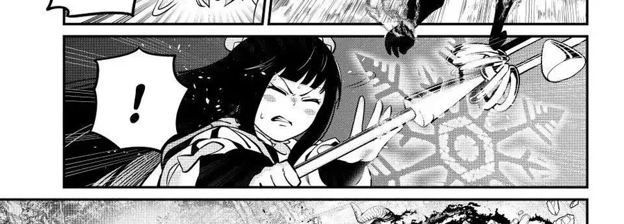 Kỵ Sĩ Chuyển Sinh Bị Lưu Đày, Trở Nên Bất Bại Nhờ Trò Chơi Chapter 138 - 17