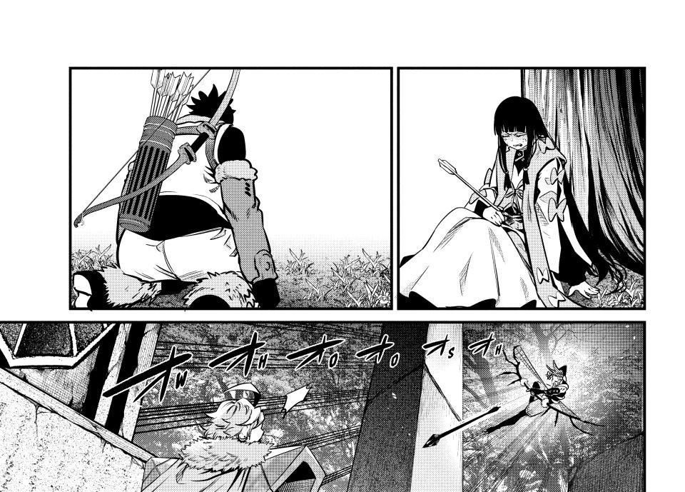 Kỵ Sĩ Chuyển Sinh Bị Lưu Đày, Trở Nên Bất Bại Nhờ Trò Chơi Chapter 144 - 21