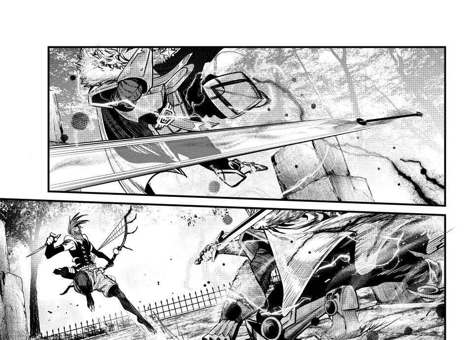 Kỵ Sĩ Chuyển Sinh Bị Lưu Đày, Trở Nên Bất Bại Nhờ Trò Chơi Chapter 147 - 26