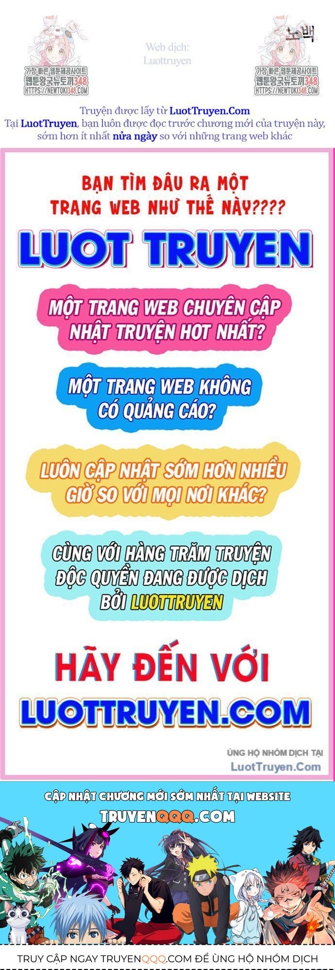 Vô Phạt Chapter 13 - 160