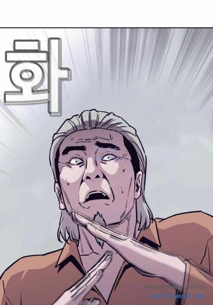 Viện Dưỡng Lão Địa Ngục Chapter 16 - 2