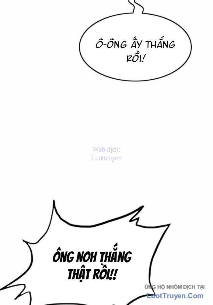 Viện Dưỡng Lão Địa Ngục Chapter 16 - 16