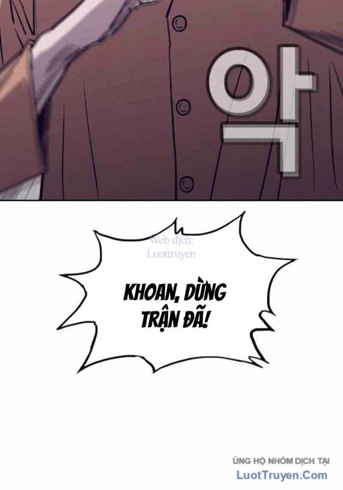 Viện Dưỡng Lão Địa Ngục Chapter 16 - 3