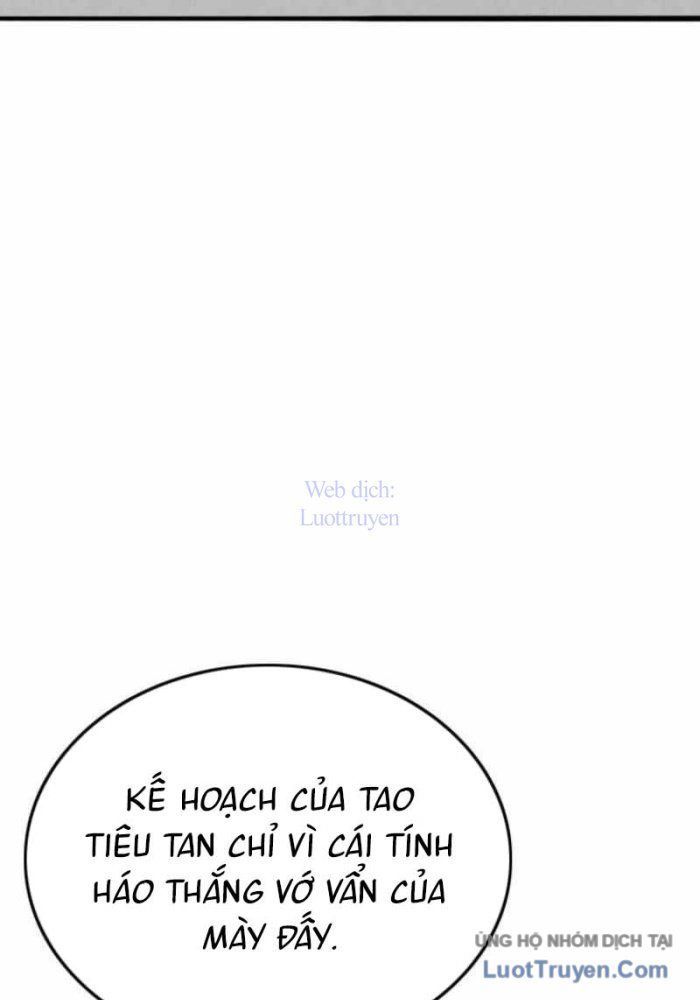 Viện Dưỡng Lão Địa Ngục Chapter 16 - 22