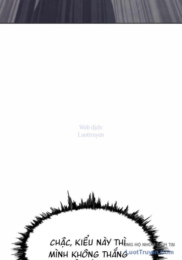 Viện Dưỡng Lão Địa Ngục Chapter 16 - 30