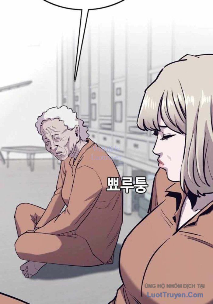 Viện Dưỡng Lão Địa Ngục Chapter 16 - 45