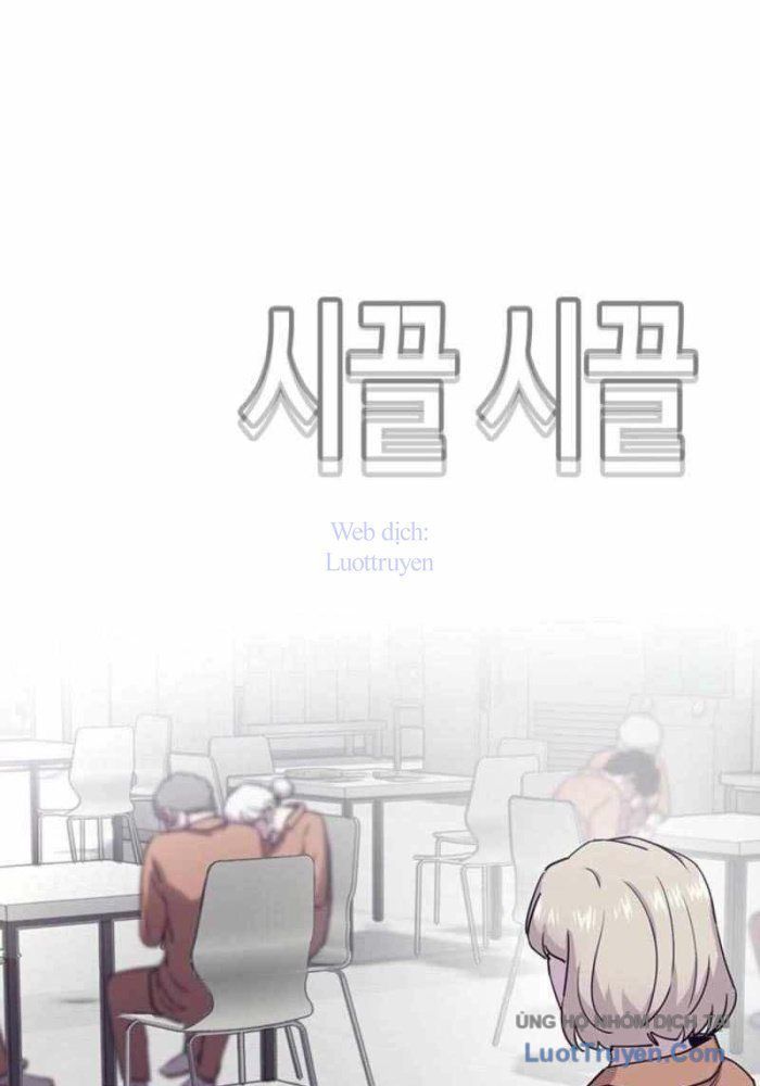 Viện Dưỡng Lão Địa Ngục Chapter 16 - 60