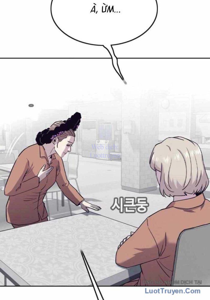 Viện Dưỡng Lão Địa Ngục Chapter 16 - 69