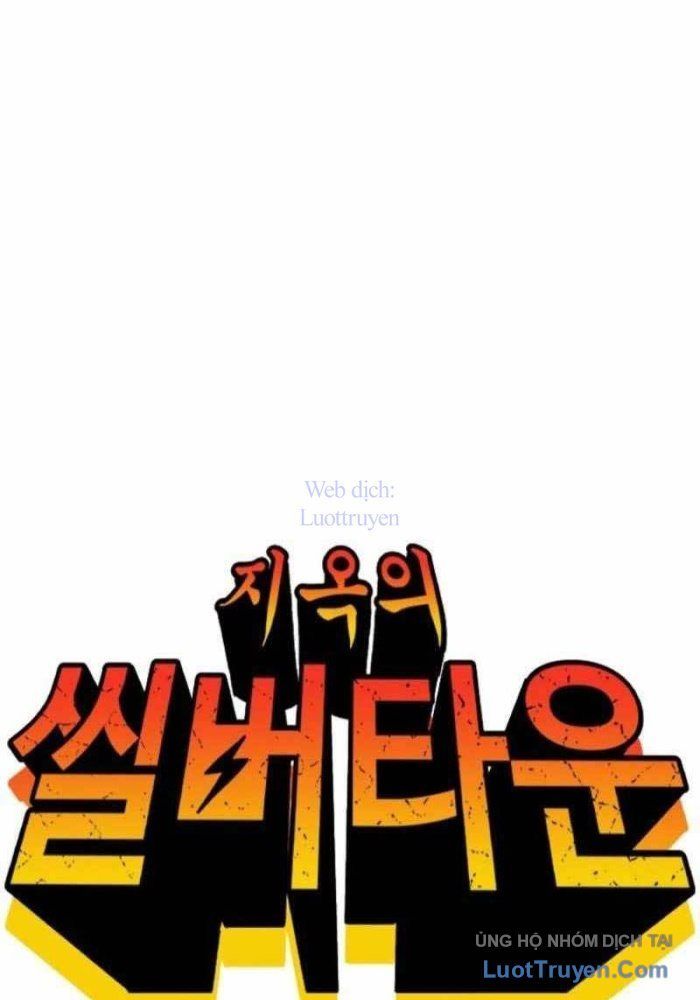 Viện Dưỡng Lão Địa Ngục Chapter 16 - 9