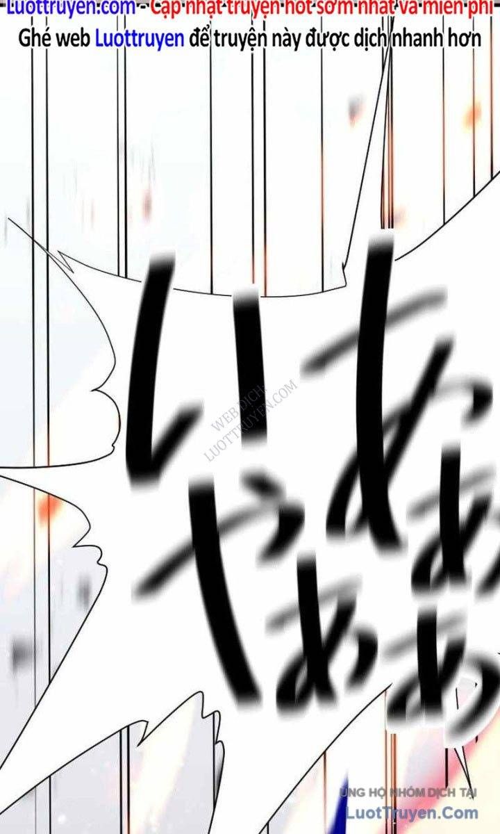 Phản Anh Hùng: Kẻ Dưới Đáy Hệ Thống Chức Nghiệp Chapter 9 - 112