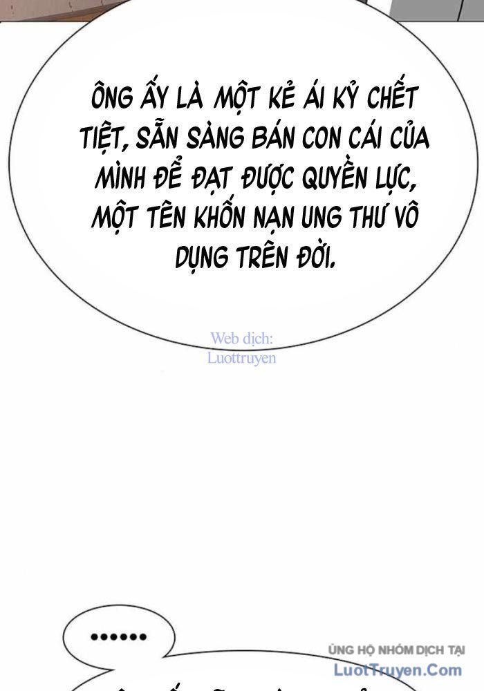 Vết Mờ Của Quá Khứ Chapter 13 - 39