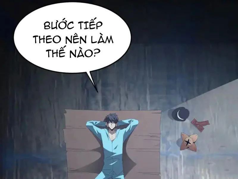 Phổ La Chi Chủ Chapter 18 - 2