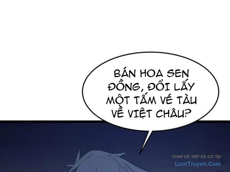 Phổ La Chi Chủ Chapter 18 - 11