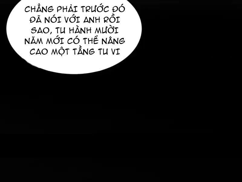 Phổ La Chi Chủ Chapter 18 - 105