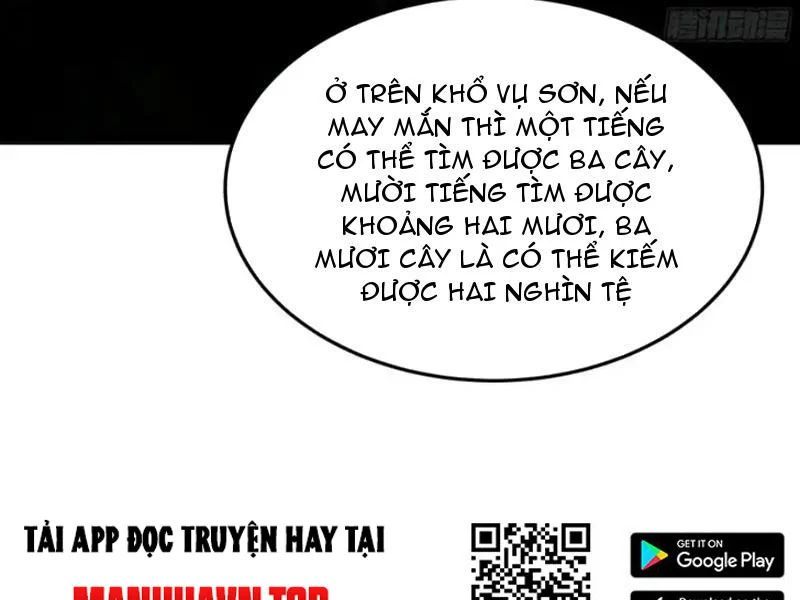 Phổ La Chi Chủ Chapter 18 - 109