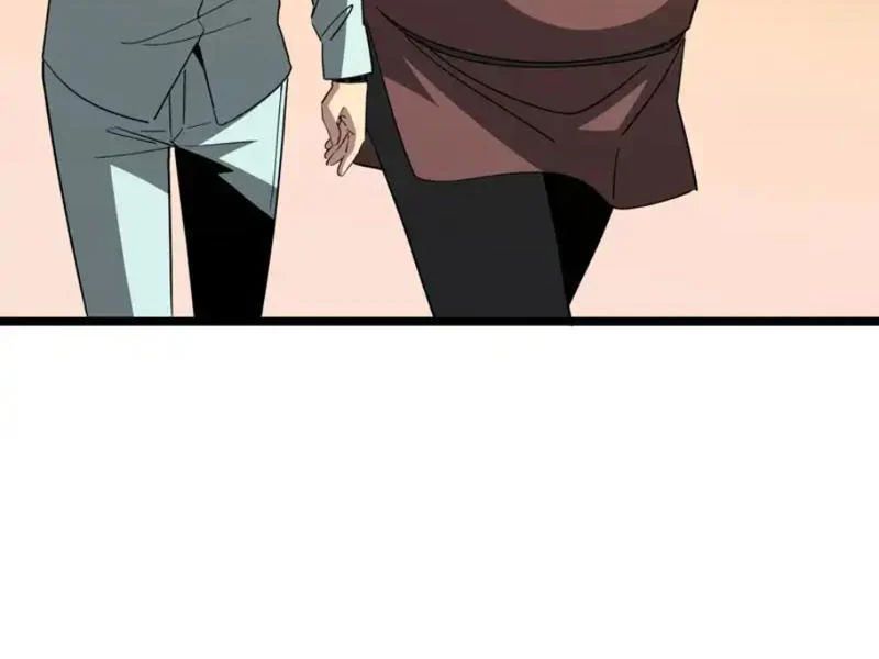 Phổ La Chi Chủ Chapter 18 - 112