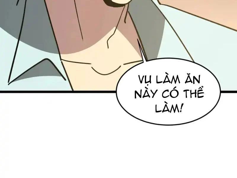 Phổ La Chi Chủ Chapter 18 - 115