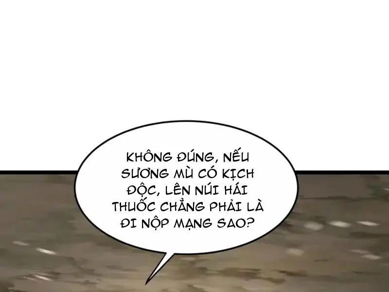 Phổ La Chi Chủ Chapter 18 - 116
