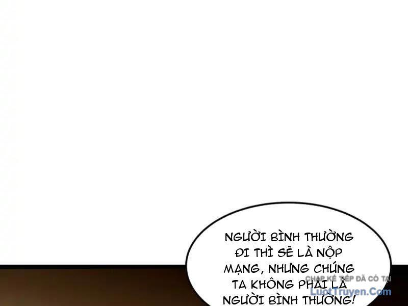 Phổ La Chi Chủ Chapter 18 - 119