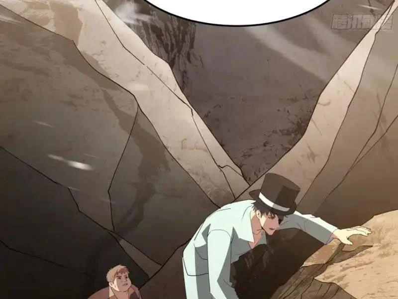 Phổ La Chi Chủ Chapter 18 - 123