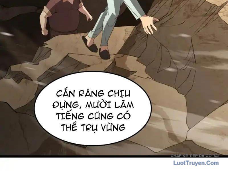 Phổ La Chi Chủ Chapter 18 - 124
