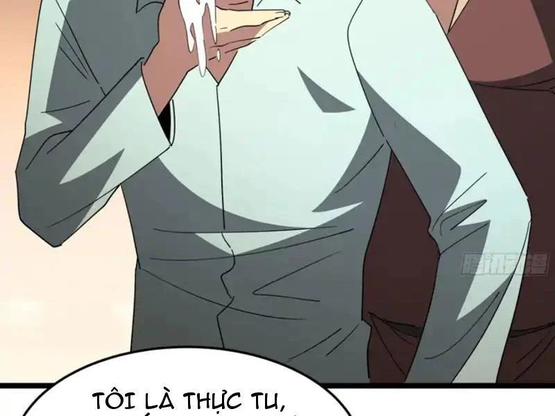 Phổ La Chi Chủ Chapter 18 - 128