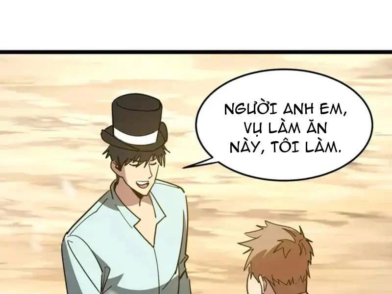 Phổ La Chi Chủ Chapter 18 - 133