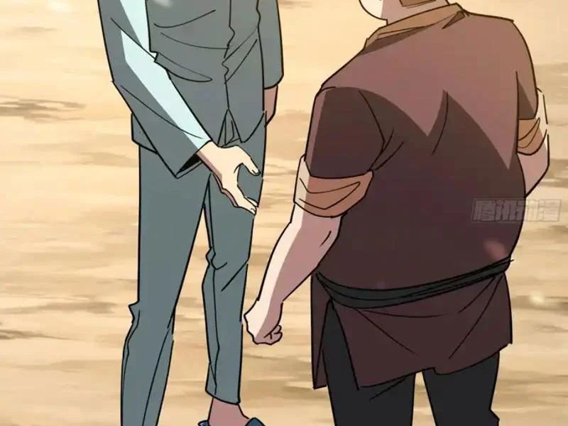 Phổ La Chi Chủ Chapter 18 - 134