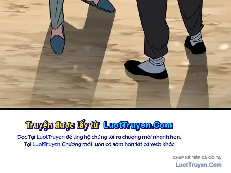 Phổ La Chi Chủ Chapter 18 - 135