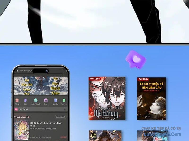 Phổ La Chi Chủ Chapter 18 - 139