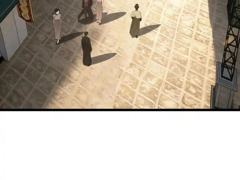 Phổ La Chi Chủ Chapter 18 - 17