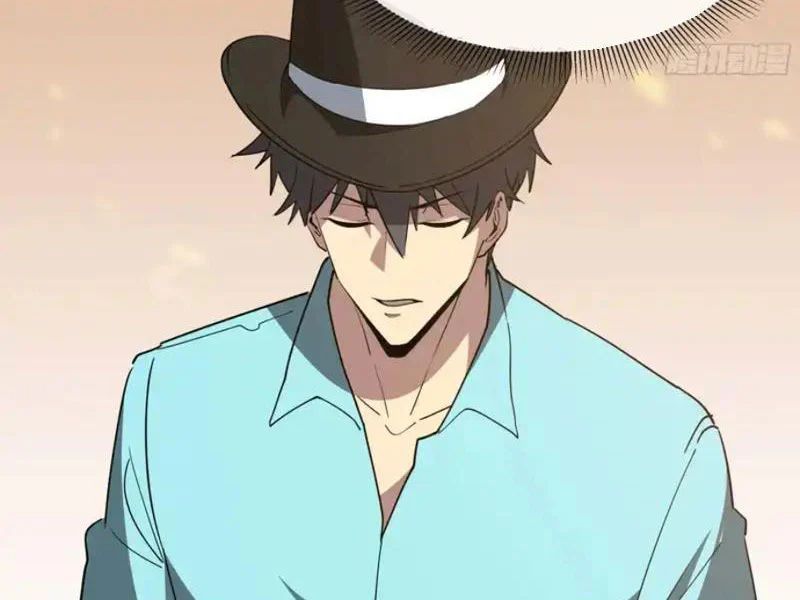 Phổ La Chi Chủ Chapter 18 - 19