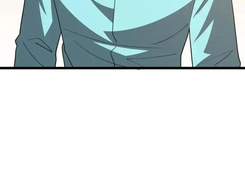 Phổ La Chi Chủ Chapter 18 - 20