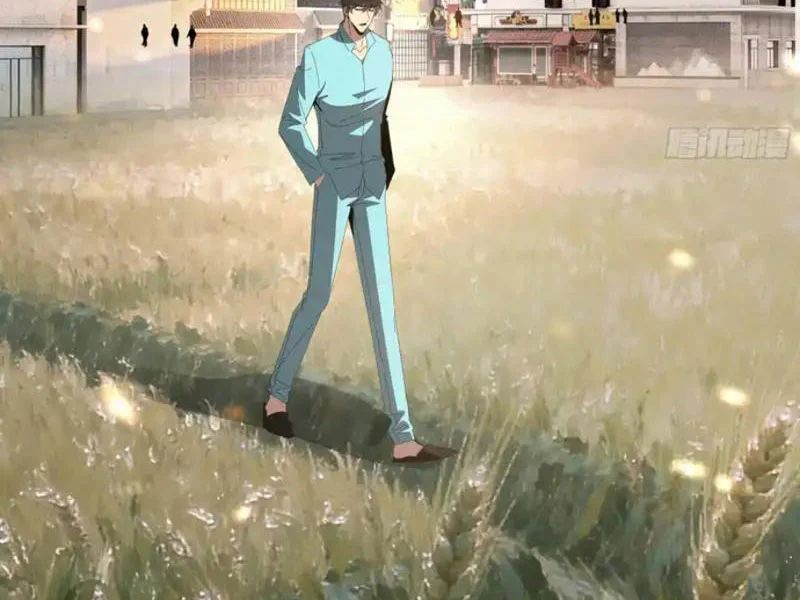 Phổ La Chi Chủ Chapter 18 - 26