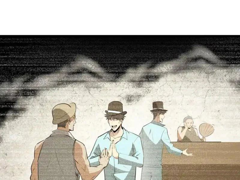 Phổ La Chi Chủ Chapter 18 - 28