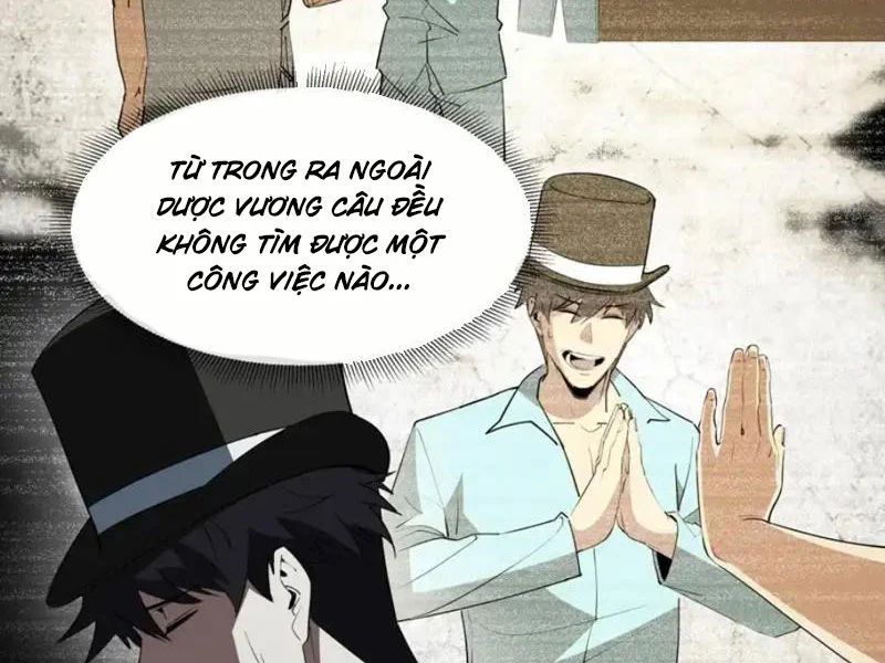 Phổ La Chi Chủ Chapter 18 - 29